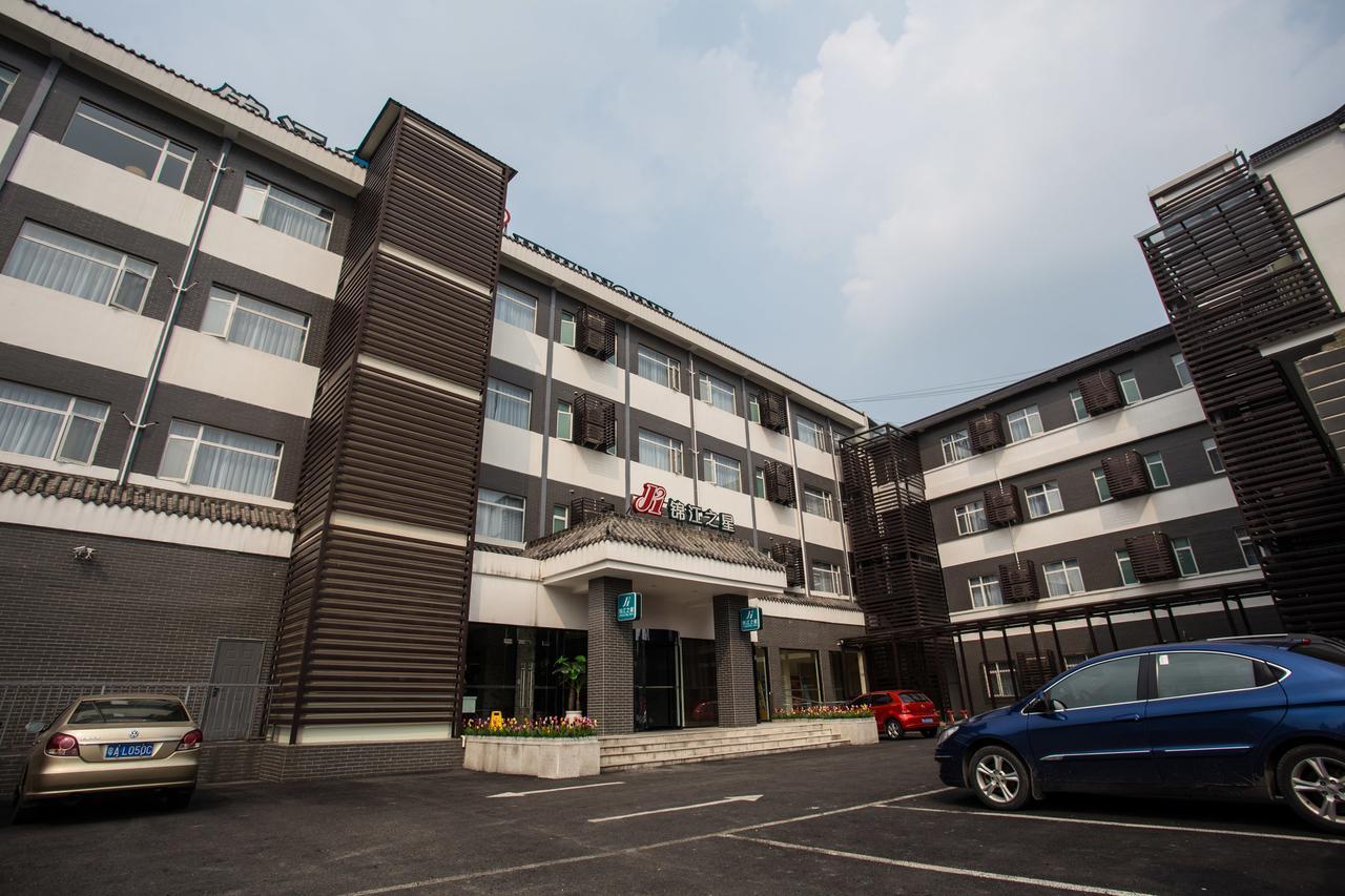 Jinjiang Inn Dujiangyan Lidui Park Railway Station Экстерьер фото